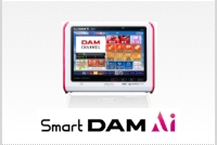 SmartDAM デンモク