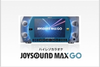 JOYSOUND MAX